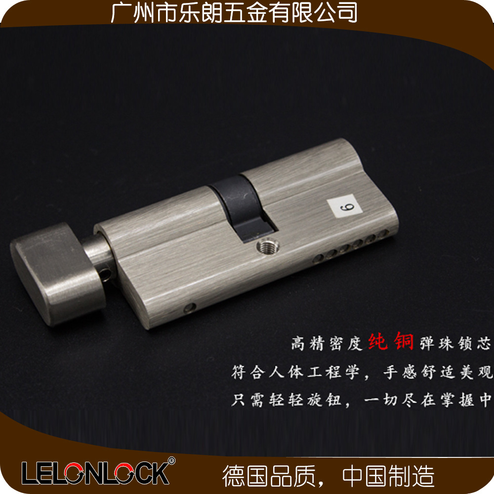樂(lè)朗五金防盜門(mén)鎖 RST-05+RML-13+RCR-01