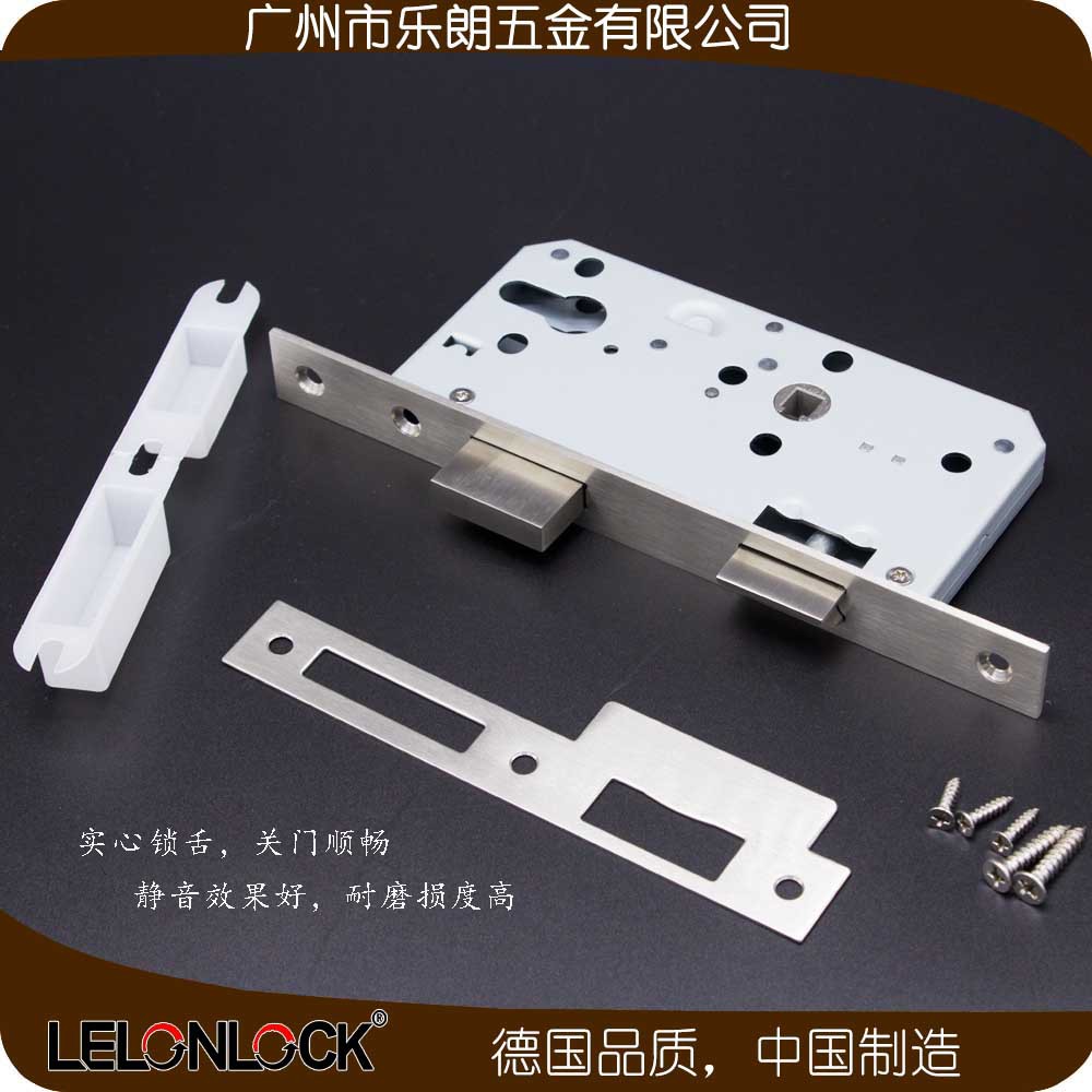 樂(lè)朗五金防盜門(mén)鎖 RST-05+RML-13+RCR-01