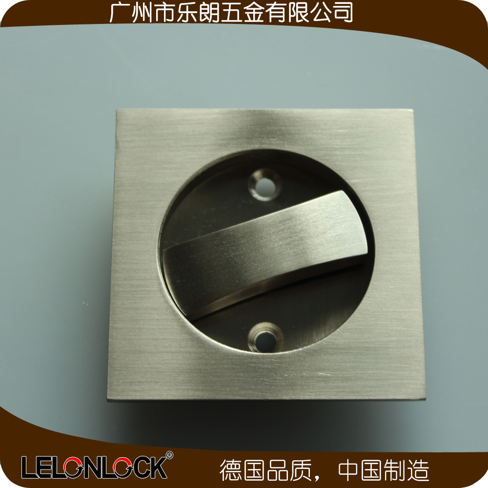 樂(lè)朗五金RSL-602ET 移門拉門方形鎖（帶鎖體鑰匙）