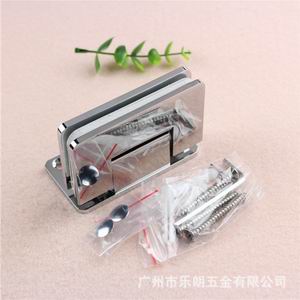 RSH-215AD 通用浴室?jiàn)A（可調(diào)角度）