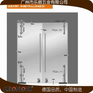 PGA-11 玻璃搖門(mén)下軸