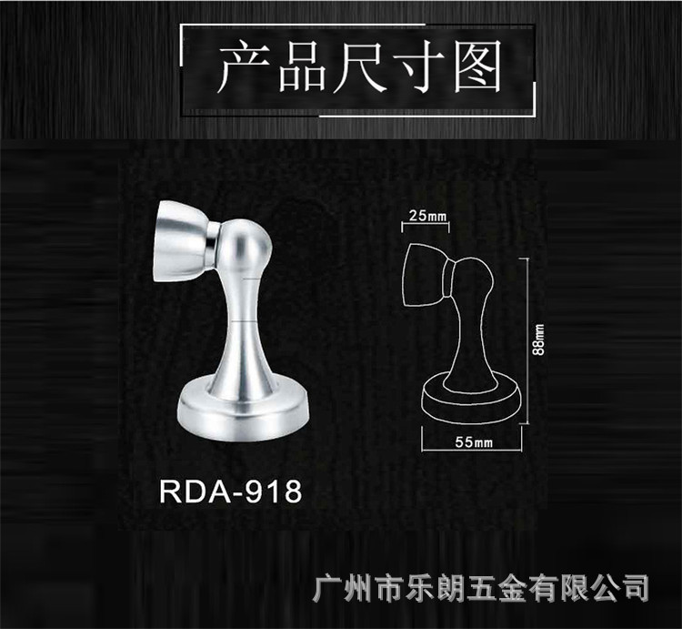 不銹鋼門吸的作用是什么？