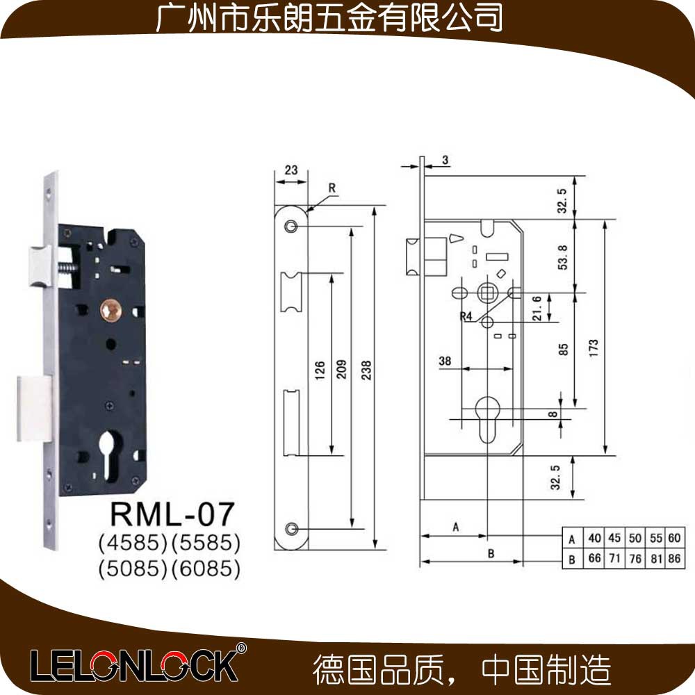 怎么挑選合適的防盜門鎖？