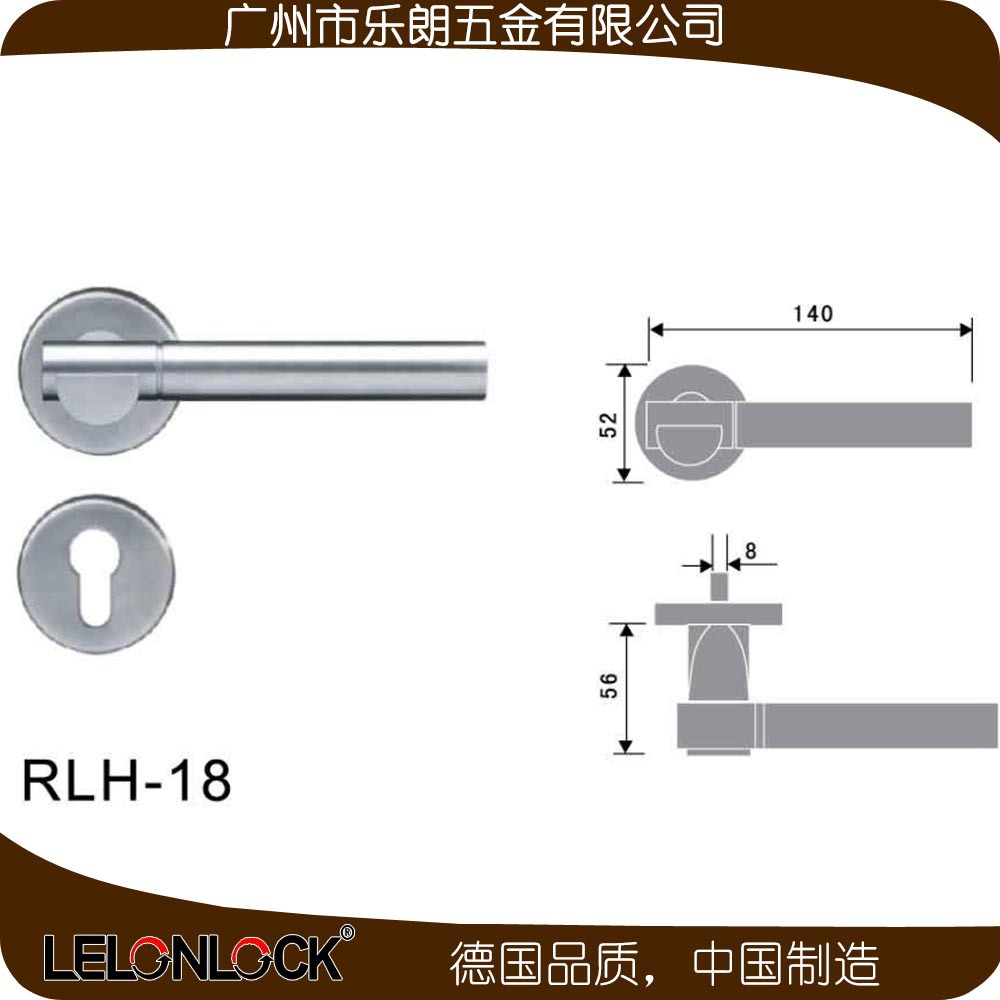 怎么挑選合適的防盜門鎖？