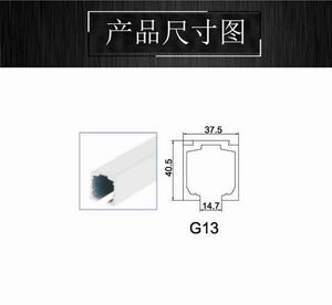 玻璃吊輪、吊軌怎么選擇？